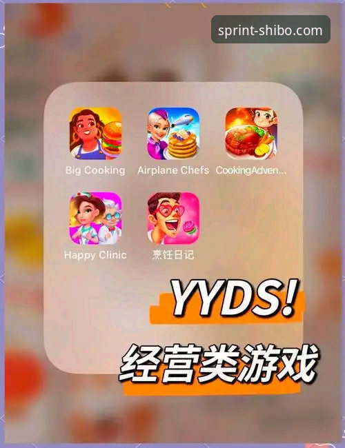老玩家亲测分享：十博体育手机版全流程使用心得与避坑指南