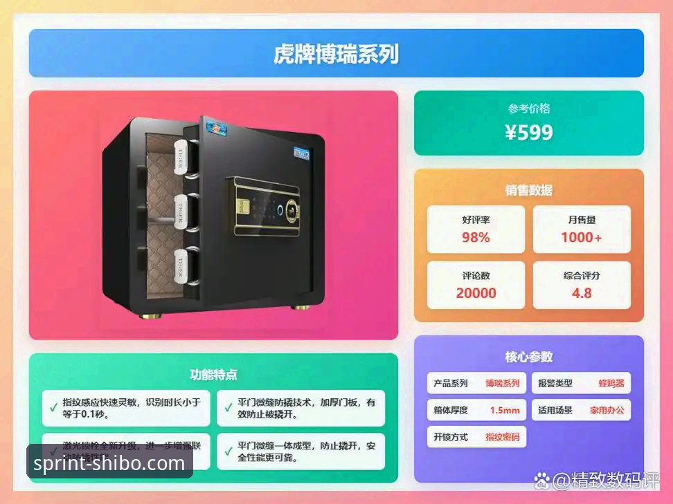 十博体育赛事服务完整指南：从入门到精通的实用操作手册